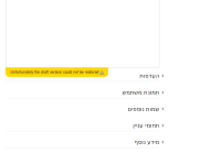 jira-capture-screenshot-20150114-102648-981.png