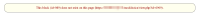 2015-02-27_12-01-23.png