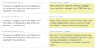 Screen Shot 2015-04-27 at 11.02.01.png