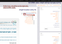 jira-capture-screenshot-20150627-232114-509.png