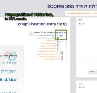 jira-capture-screenshot-20150627-234409-962.png