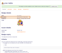 capture-for-jira-screenshot-20160104-193018-221.png