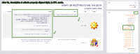 capture-for-jira-screenshot-20160104-194357-982.png