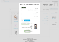 capture-for-jira-screenshot-20160826-120539-251.png