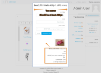capture-for-jira-screenshot-20160826-122356-182.png