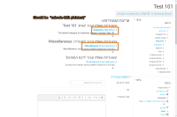 capture-for-jira-screenshot-20160826-133611-875.png