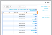capture-for-jira-screenshot-20161105-214857-616.png