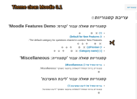capture-for-jira-screenshot-20161117-115321-935.png
