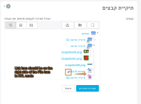 capture-for-jira-screenshot-20161121-131129-506.png