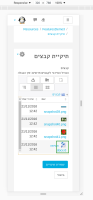 after-new-fix-on-mobile-20161123.png