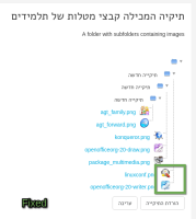 capture-for-jira-screenshot-20161222-211157-806.png