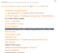screenshot-1.png
