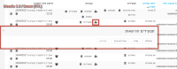 capture-for-jira-screenshot-20170416-000950-747.png