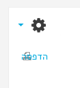 capture-for-jira-screenshot-20170417-204758-651.png