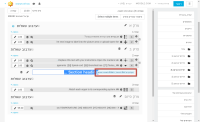capture-for-jira-screenshot-20170502-210918-739.png