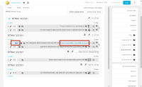 capture-for-jira-screenshot-20170502-211000-754.png