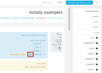 capture-for-jira-screenshot-20170604-184118-089.png