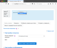 MDL-58980-ru.png