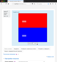 MDL-61286-ru.png