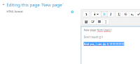 screenshot-2.png