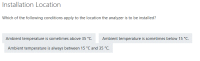 Lesson vertical buttons broken.GIF