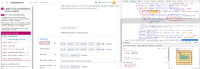 screen-capture23.png