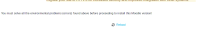 screenshot-1.png