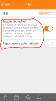_Users_han_Documents_GitHub_moodlemobile-phonegapbuild-3.5.21_0676153_index.html(iPhone 5_SE) (1).png