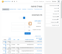 capture-for-jira-screenshot-20190914-203509-185.png
