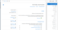 scrollbar mdl-56762.png