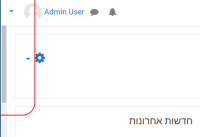 hidden scrollbar.png