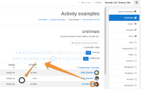 capture-for-jira-screenshot-20200516-172528-532.png