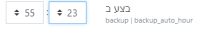 screenshot-1.png