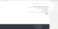 Screenshot from 2020-10-17 15-39-06.png