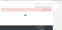 Screenshot from 2020-10-17 15-43-50.png