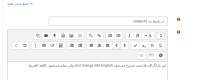 persian-chrome-classic-rtl.png