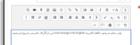 persian-chrome-ltr.png