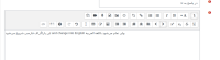persian-ff-classic-ltr.png