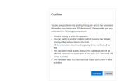 MDLQA-15113-step12-warning-for-deletion.png