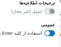 Screenshot from 2020-11-05 20-46-37.png