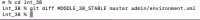 Test B - git diff Moodle 38.png