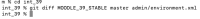 Test B - git diff Moodle 39.png