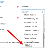 screenshot-2.png