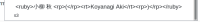 screenshot-3.png