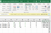 Screenshot 2021-04-18 134430.png