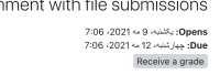 Screen Shot 2021-05-07 at 22.08.58.png