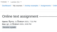 Screenshot from 2021-05-10 13-06-06.png