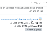 Screenshot from 2021-05-10 13-05-08.png