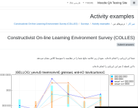 Screenshot from 2021-05-29 11-07-17.png