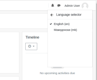 usermenu-2.png